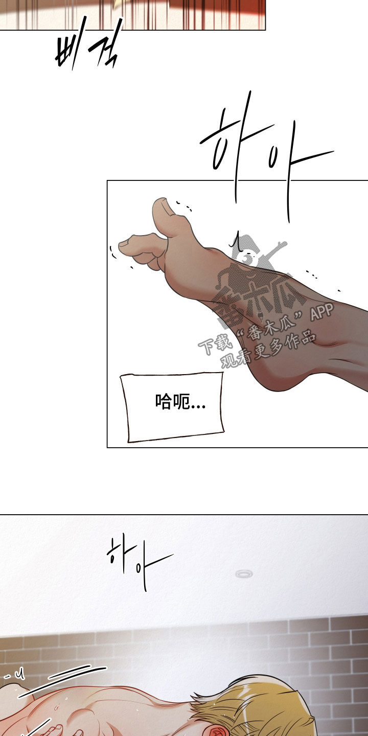 第121话6