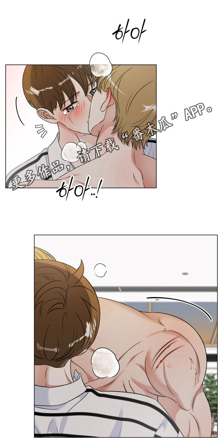 第121话0