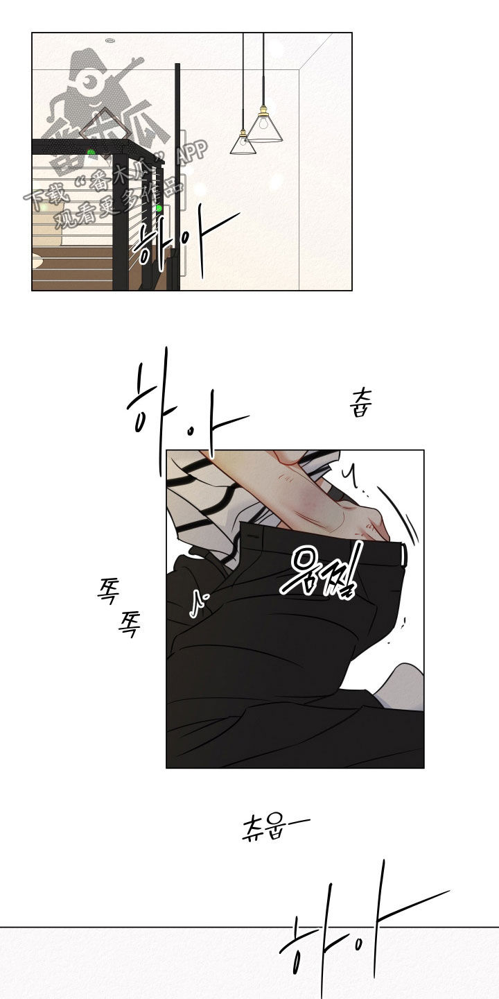 第120话14