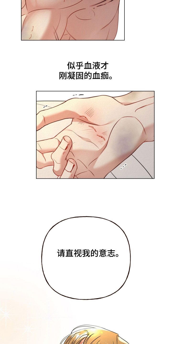 第120话1