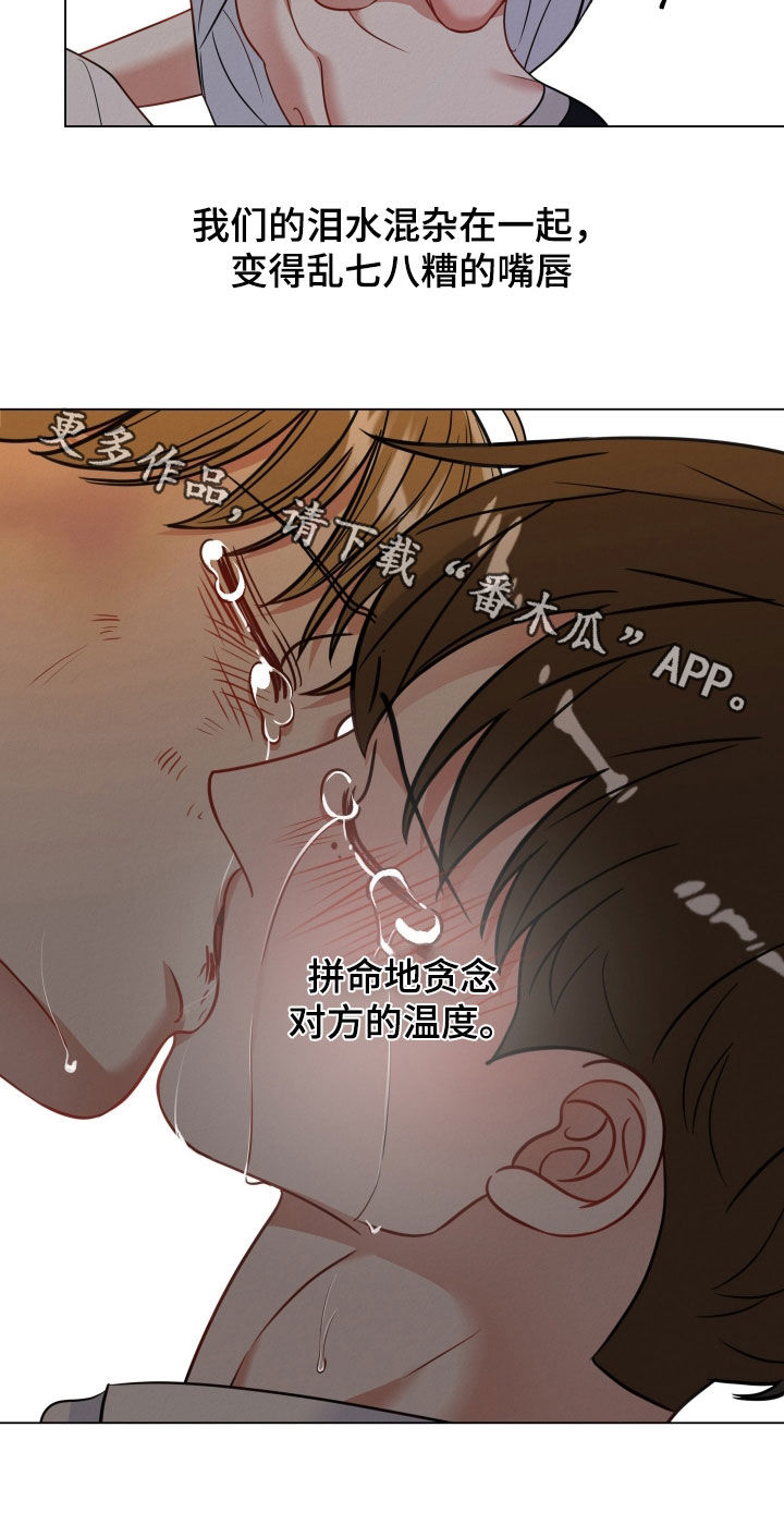 第120话17