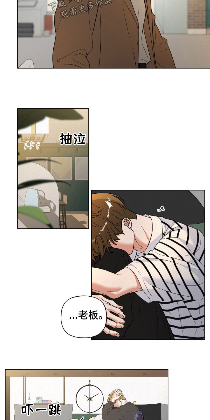 第119话4