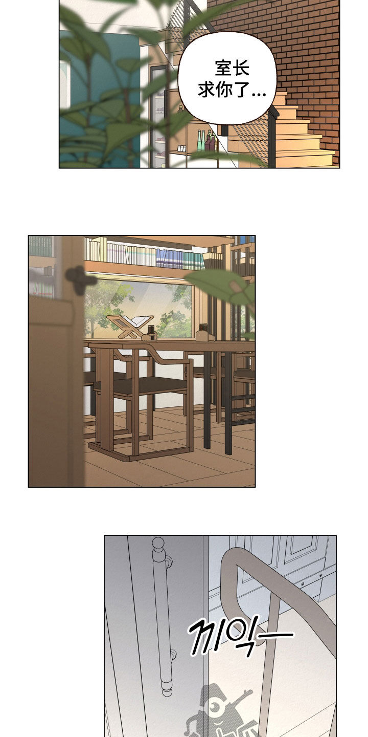 第119话1
