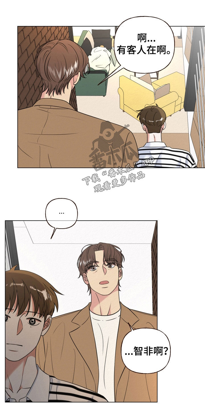 第118话6