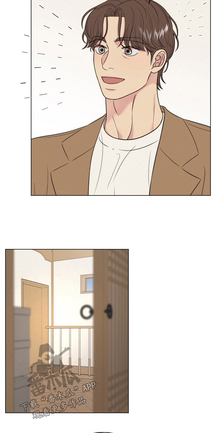 第118话4