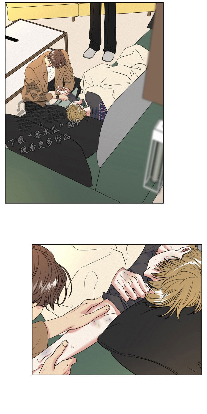 第118话8