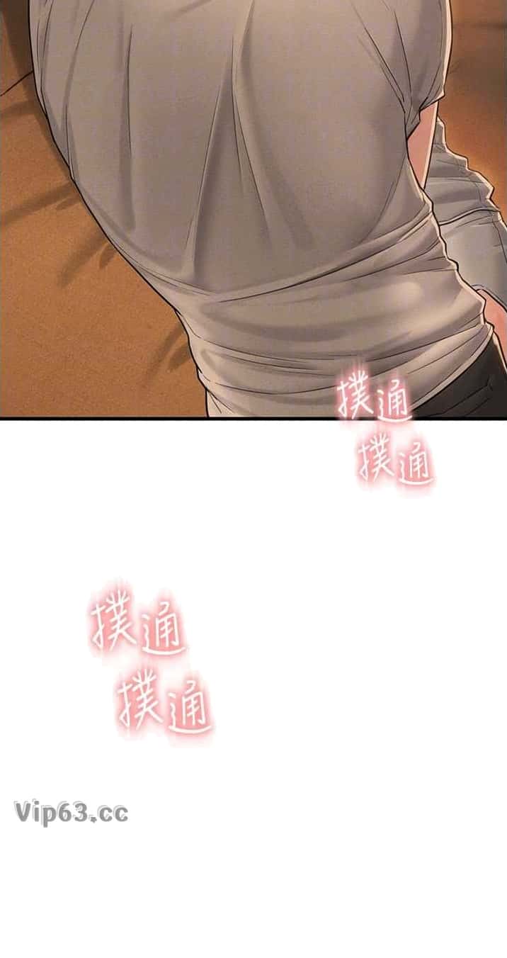 第74话11