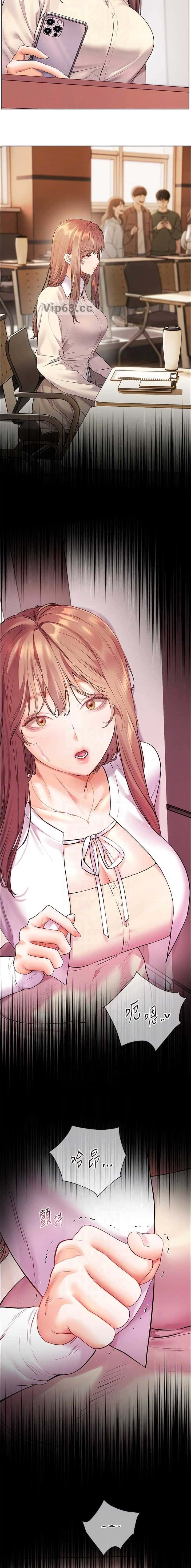 第140话8