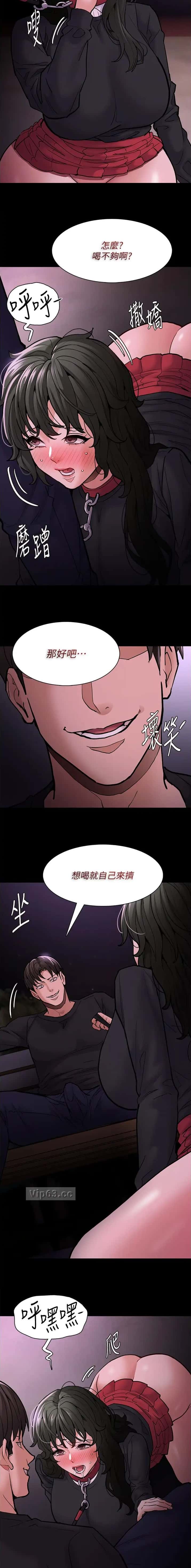 第130话2