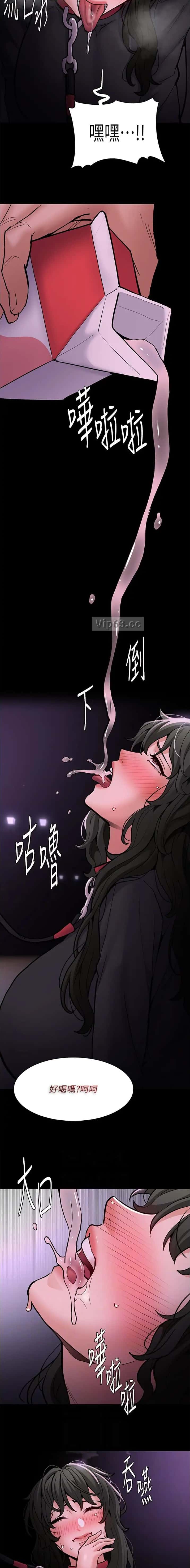 第130话1