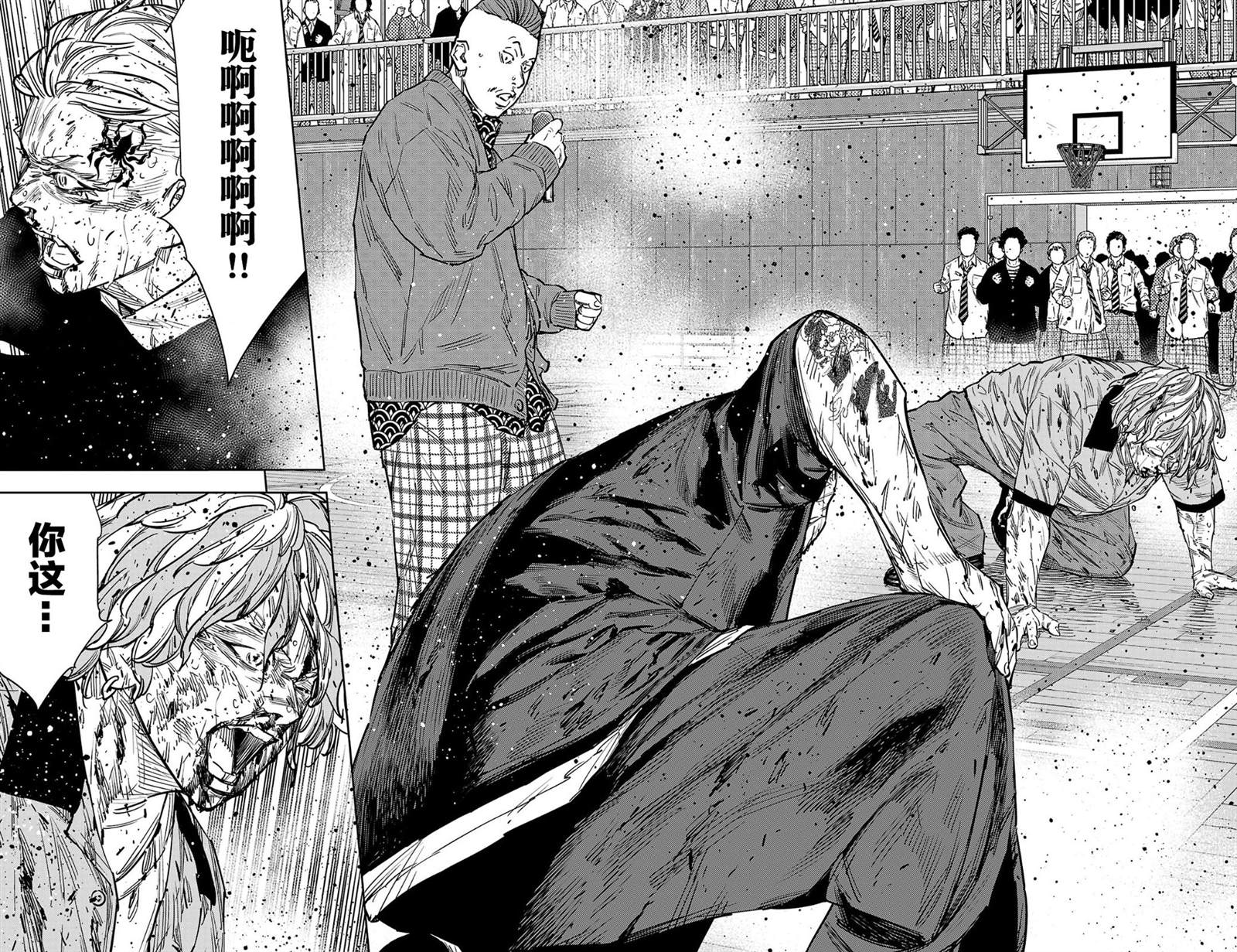 第192话2