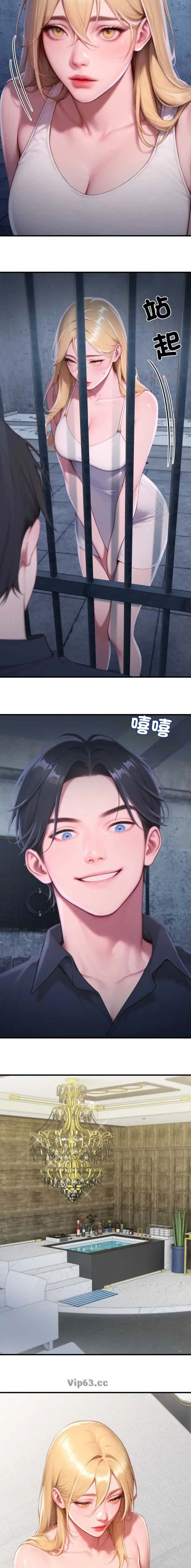 第62话3