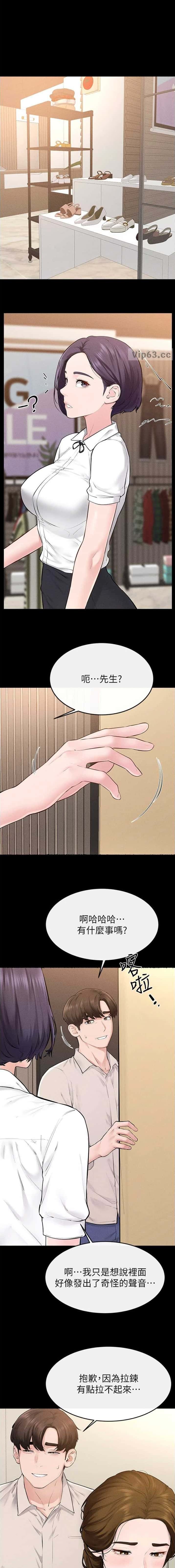 第144话0