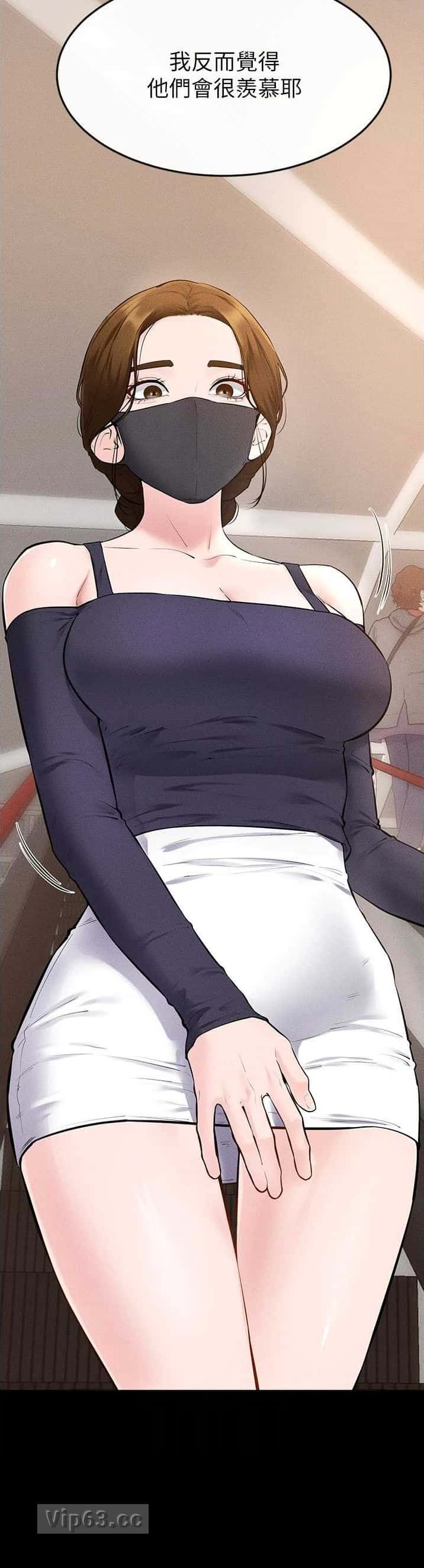 第144话6