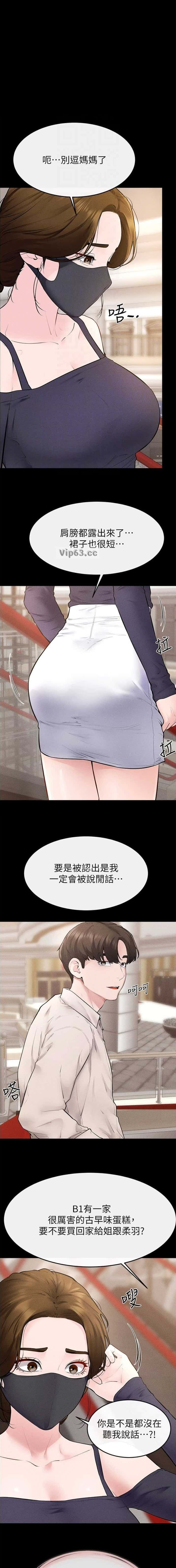 第145话0