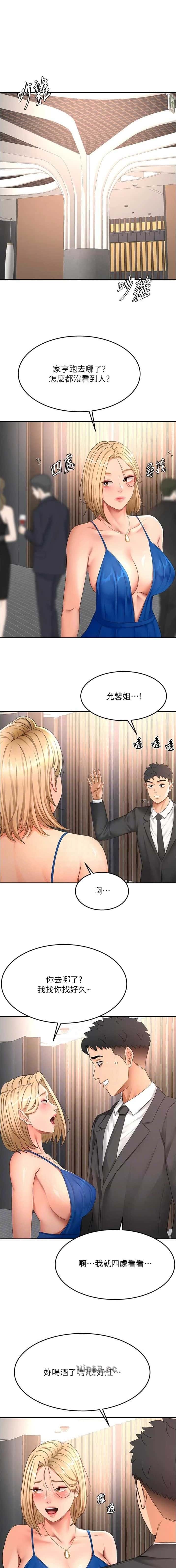第115话0