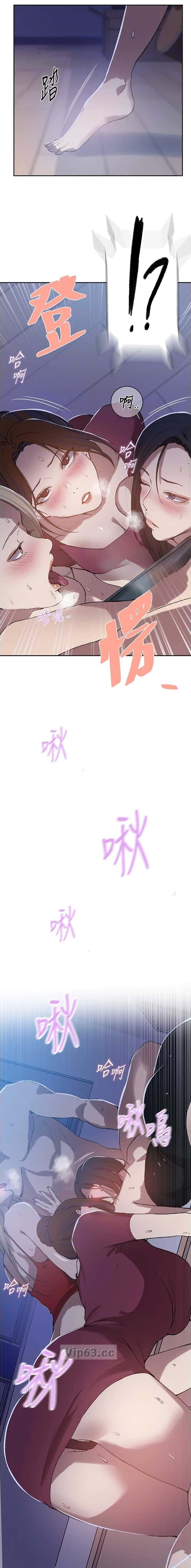 第376话3