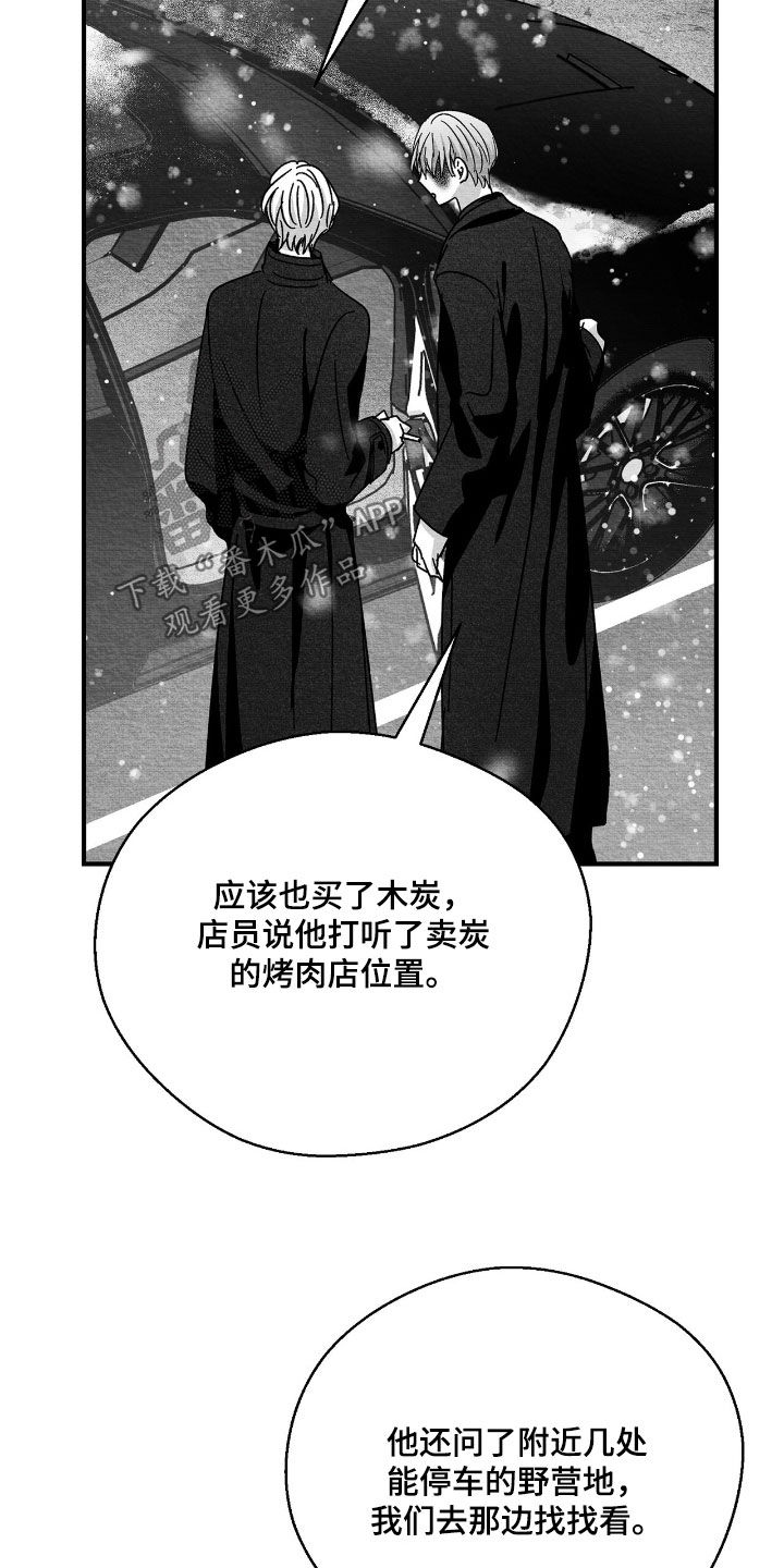 第180话17