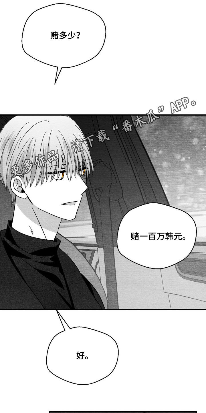 第180话0