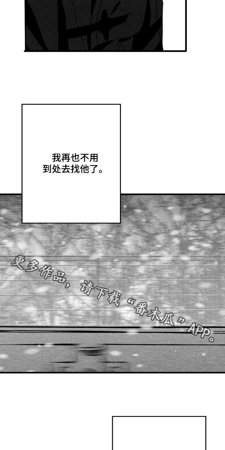 第180话25