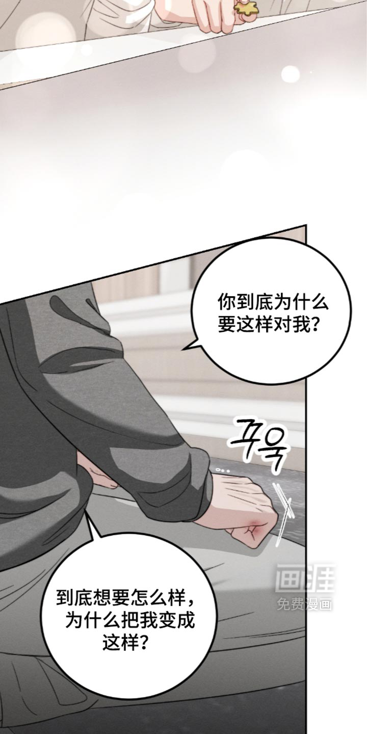 第53话1