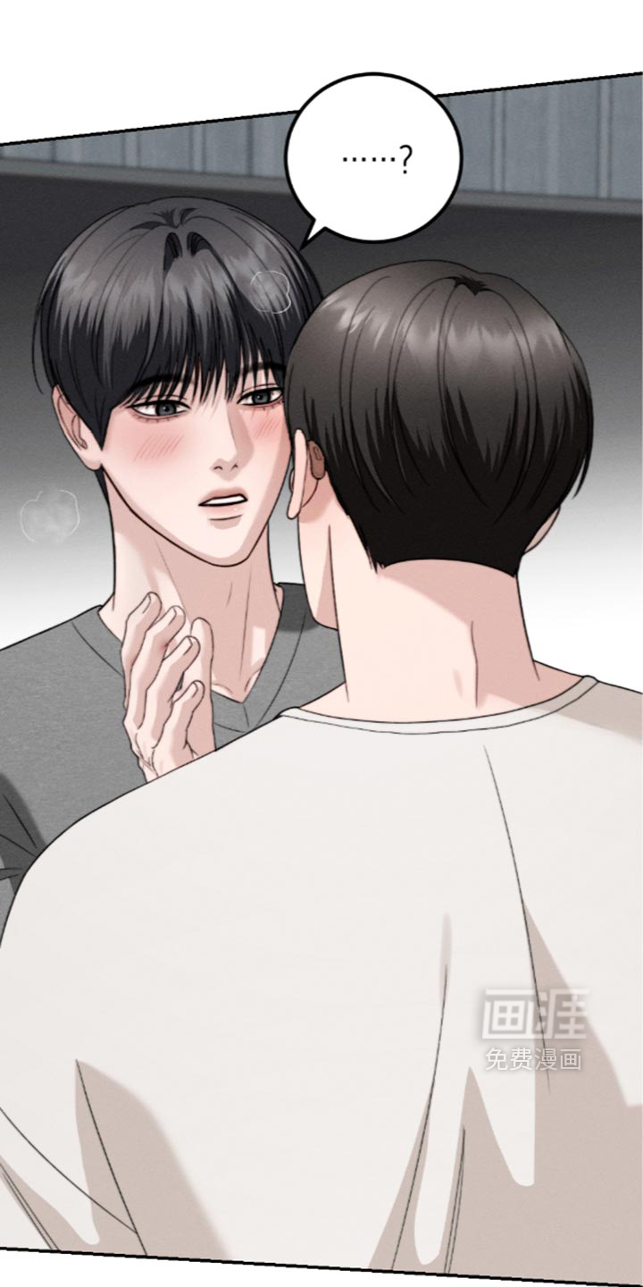 第53话31