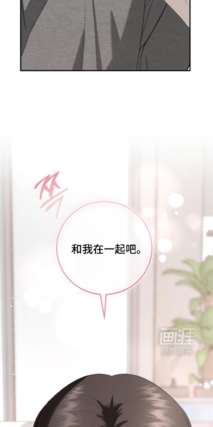 第53话18