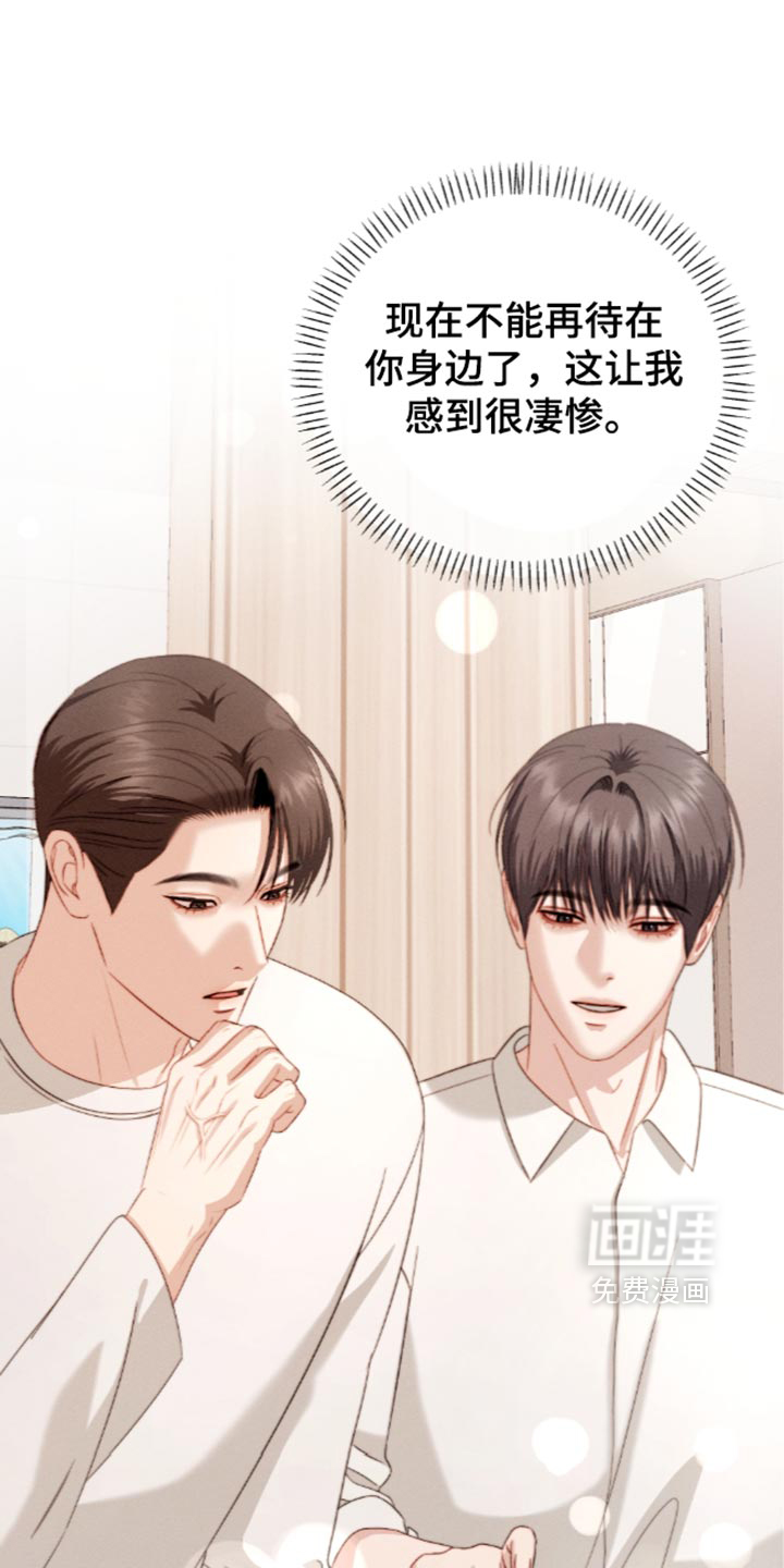 第53话0