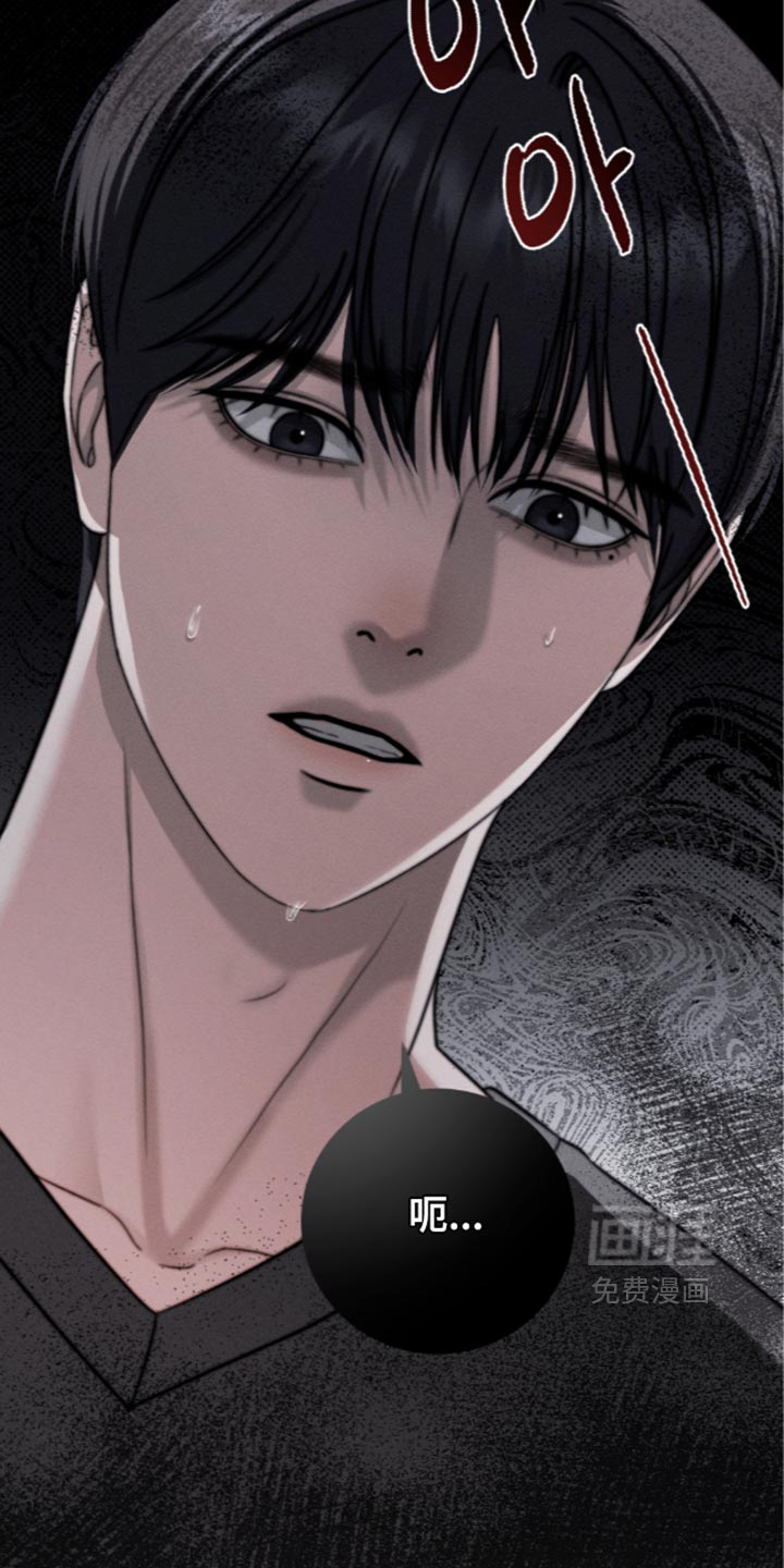 第52话6