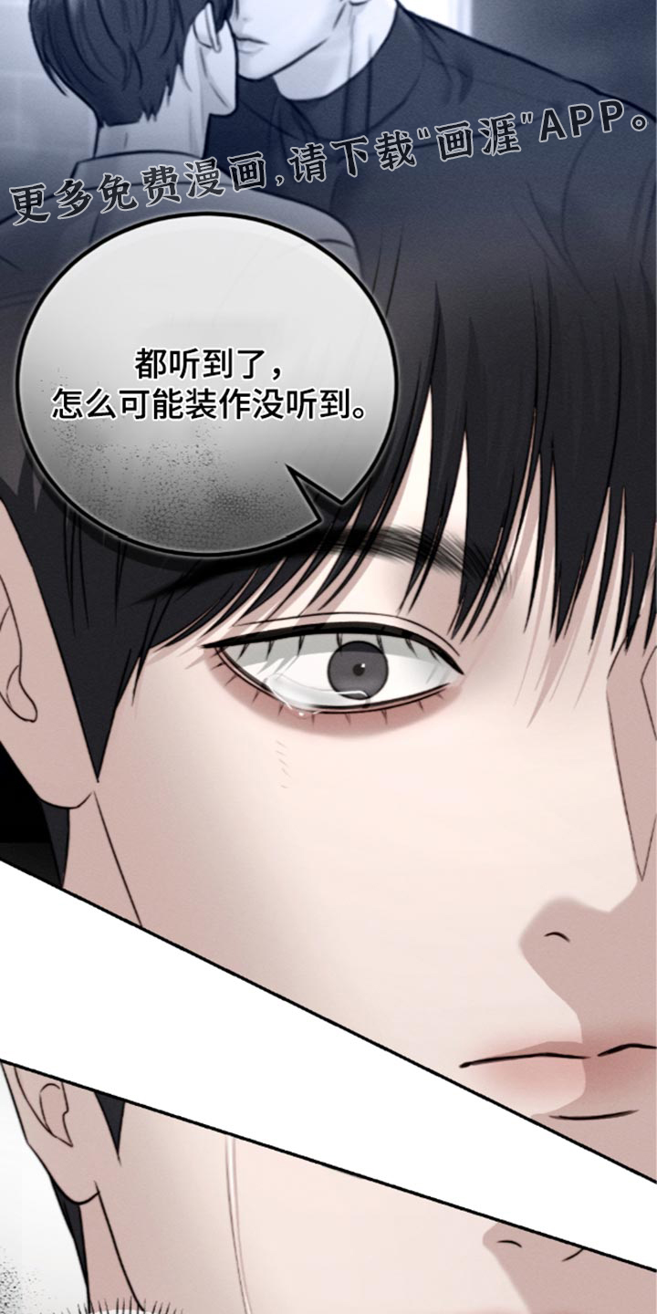 第52话19