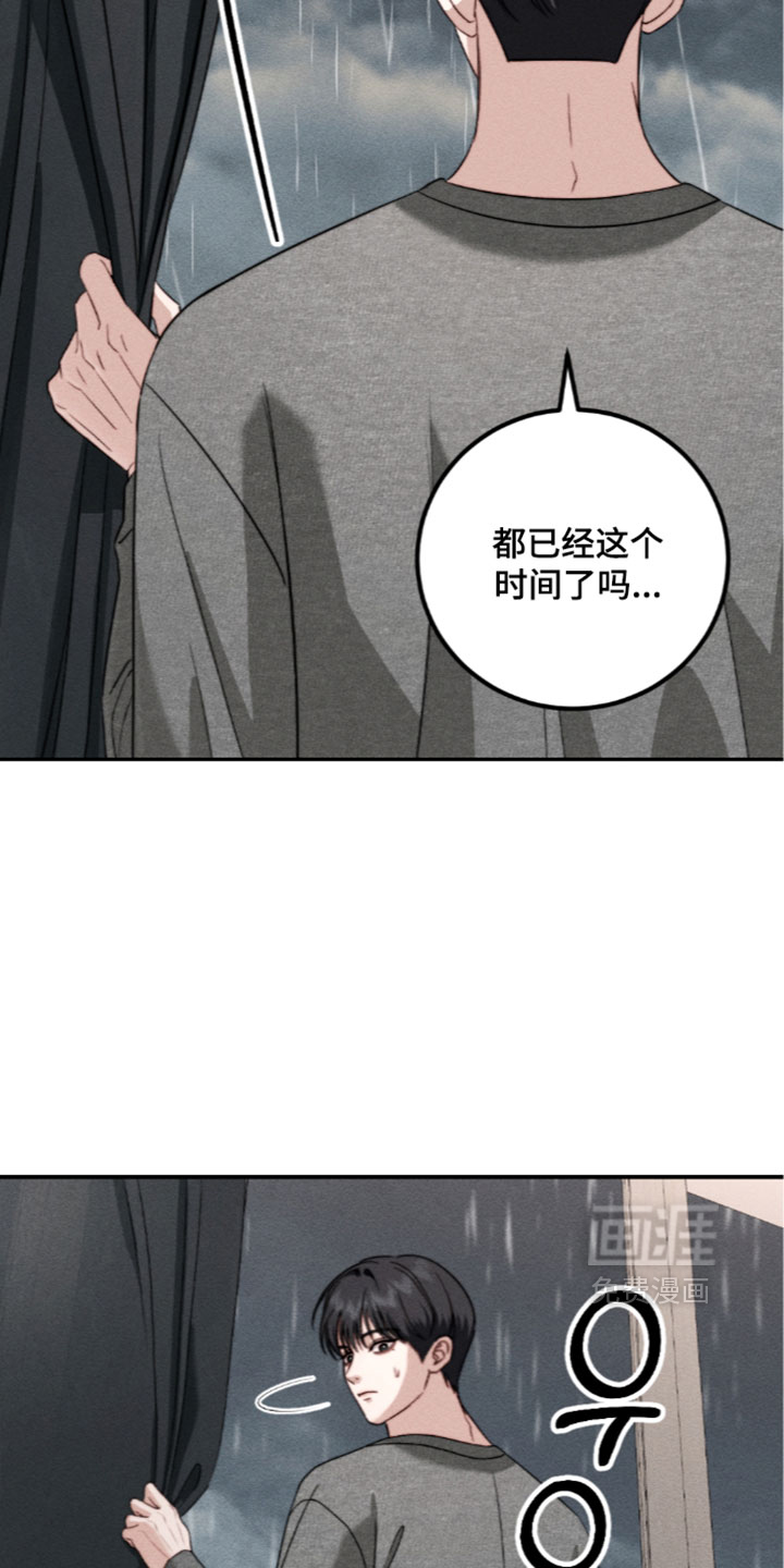 第51话5