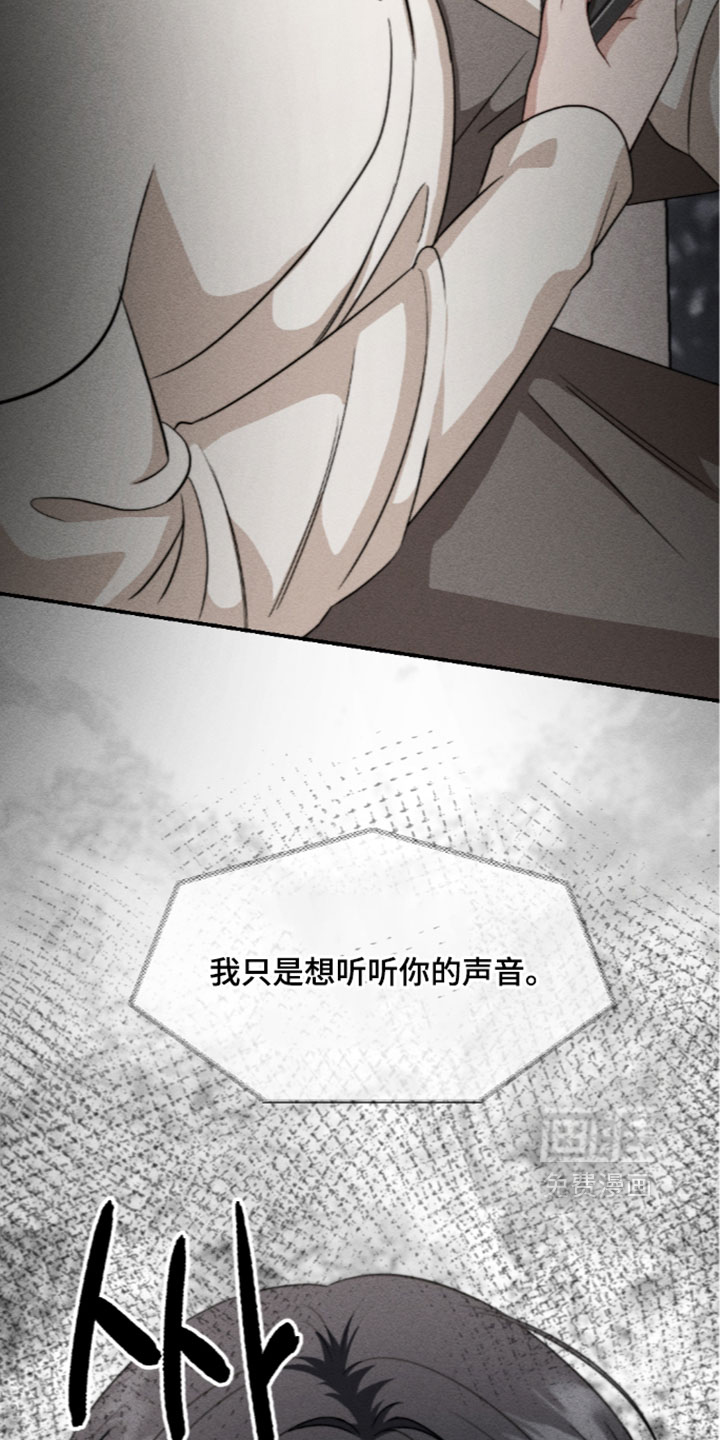 第51话28