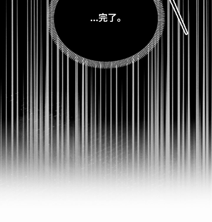 第51话30