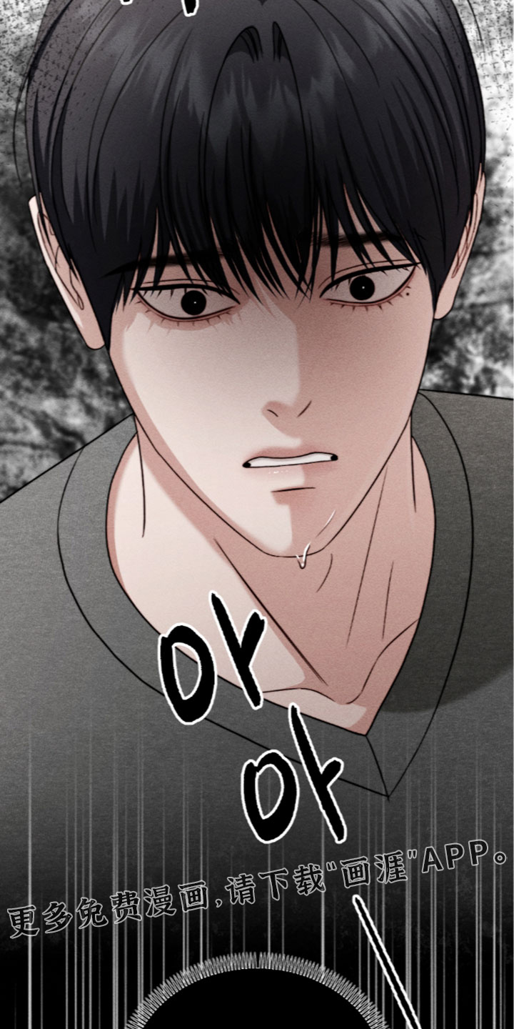第51话29