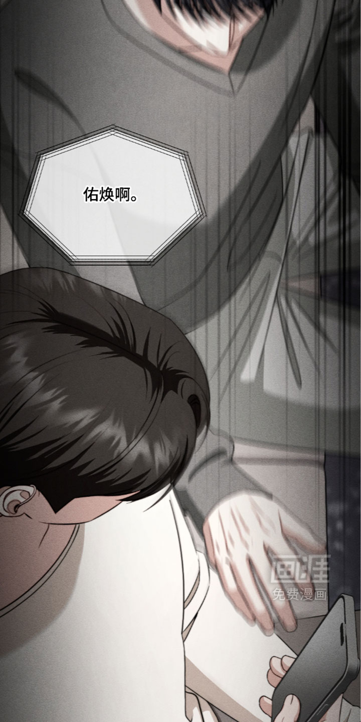 第51话27