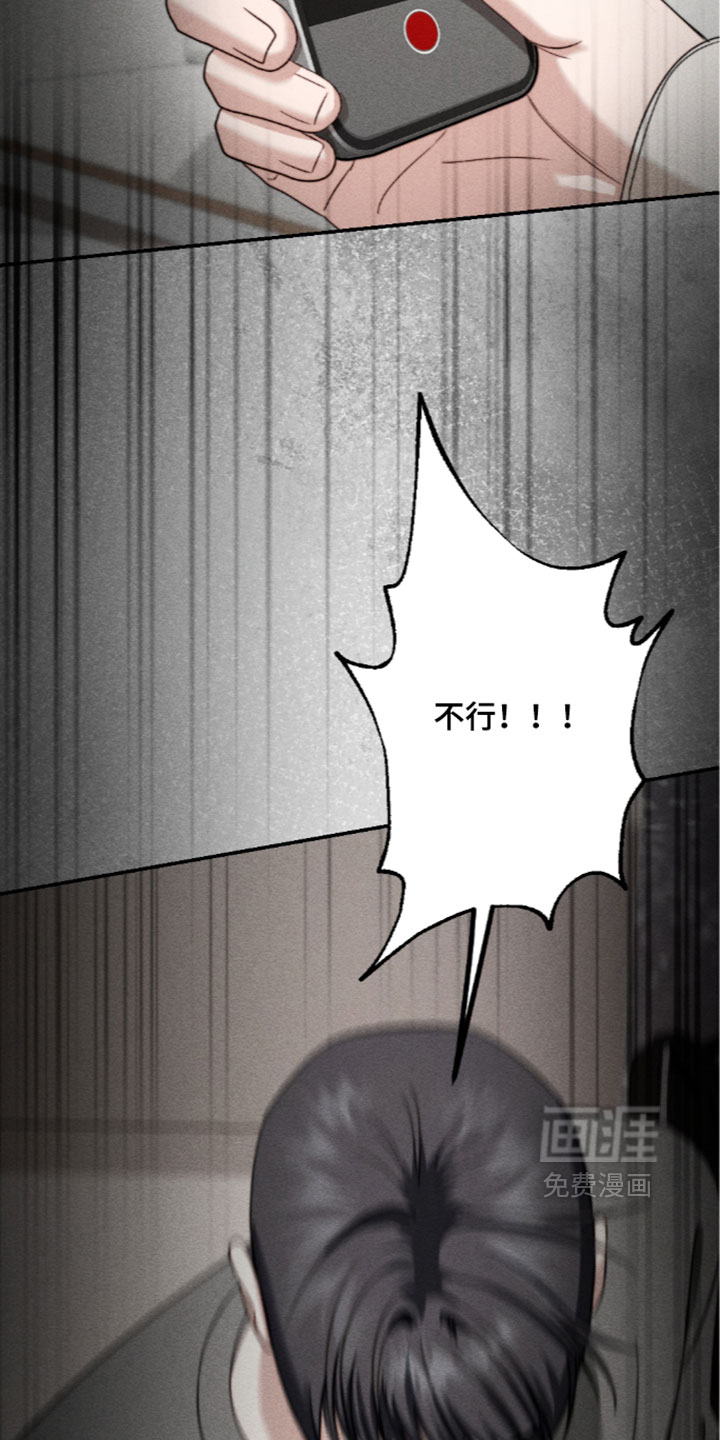 第51话26