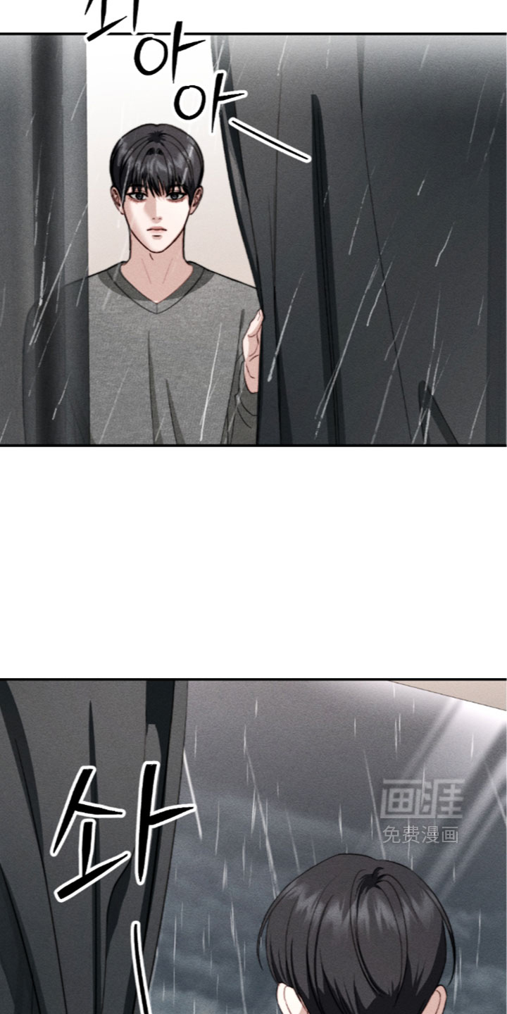 第51话4