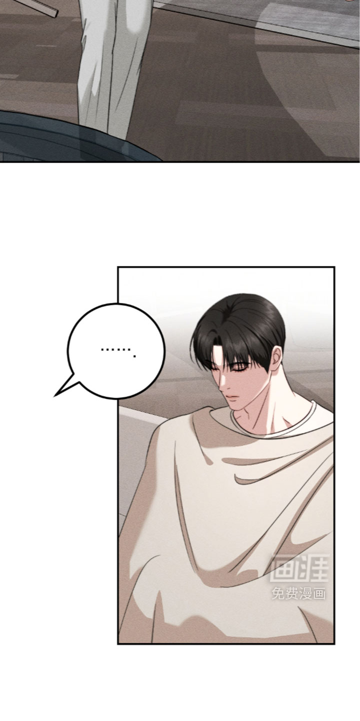 第51话8