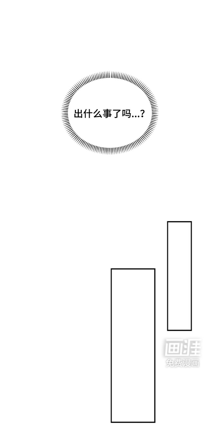 第50话2
