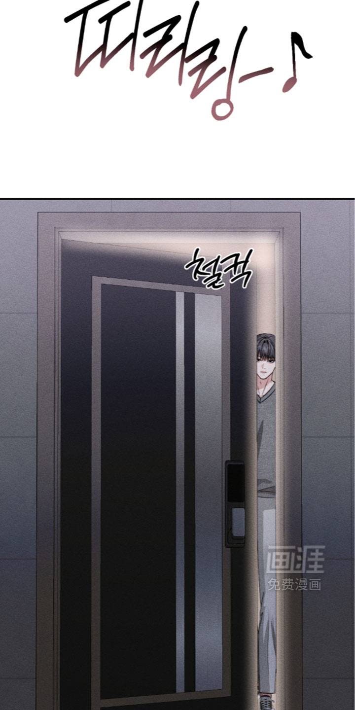 第50话6