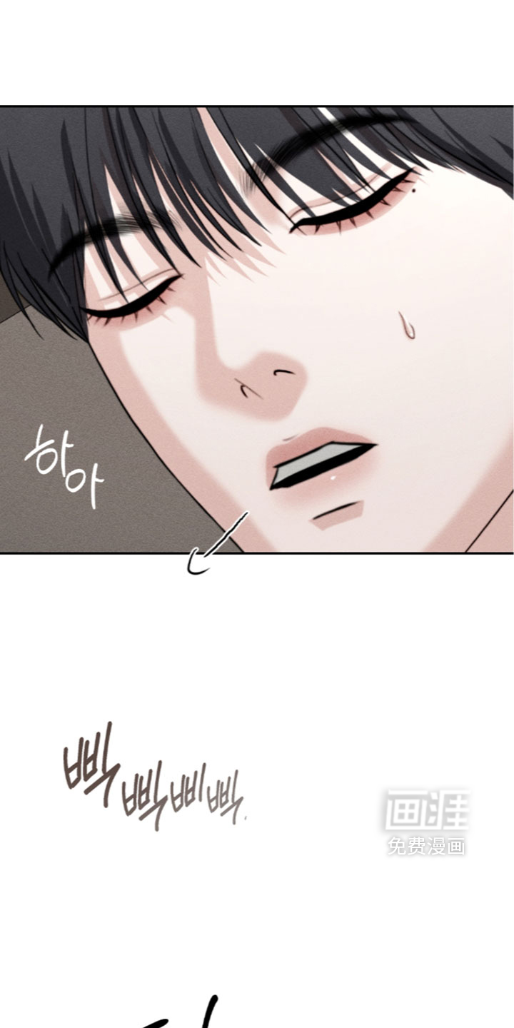 第50话5
