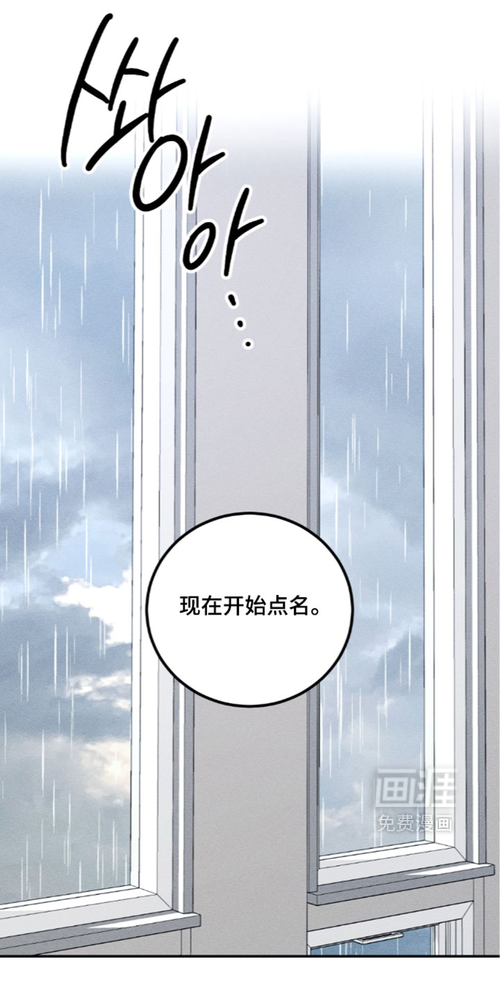 第50话0