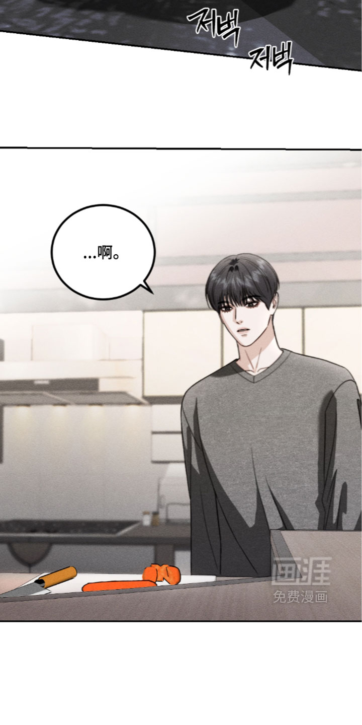 第50话15