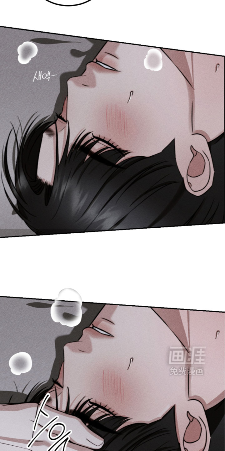 第50话11