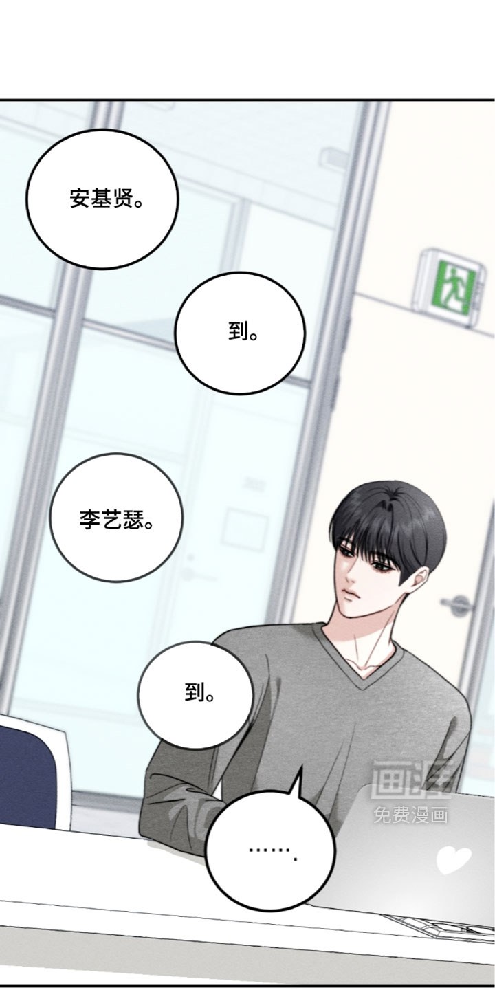 第50话1