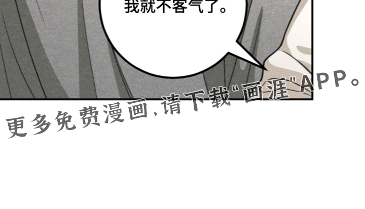 第50话34