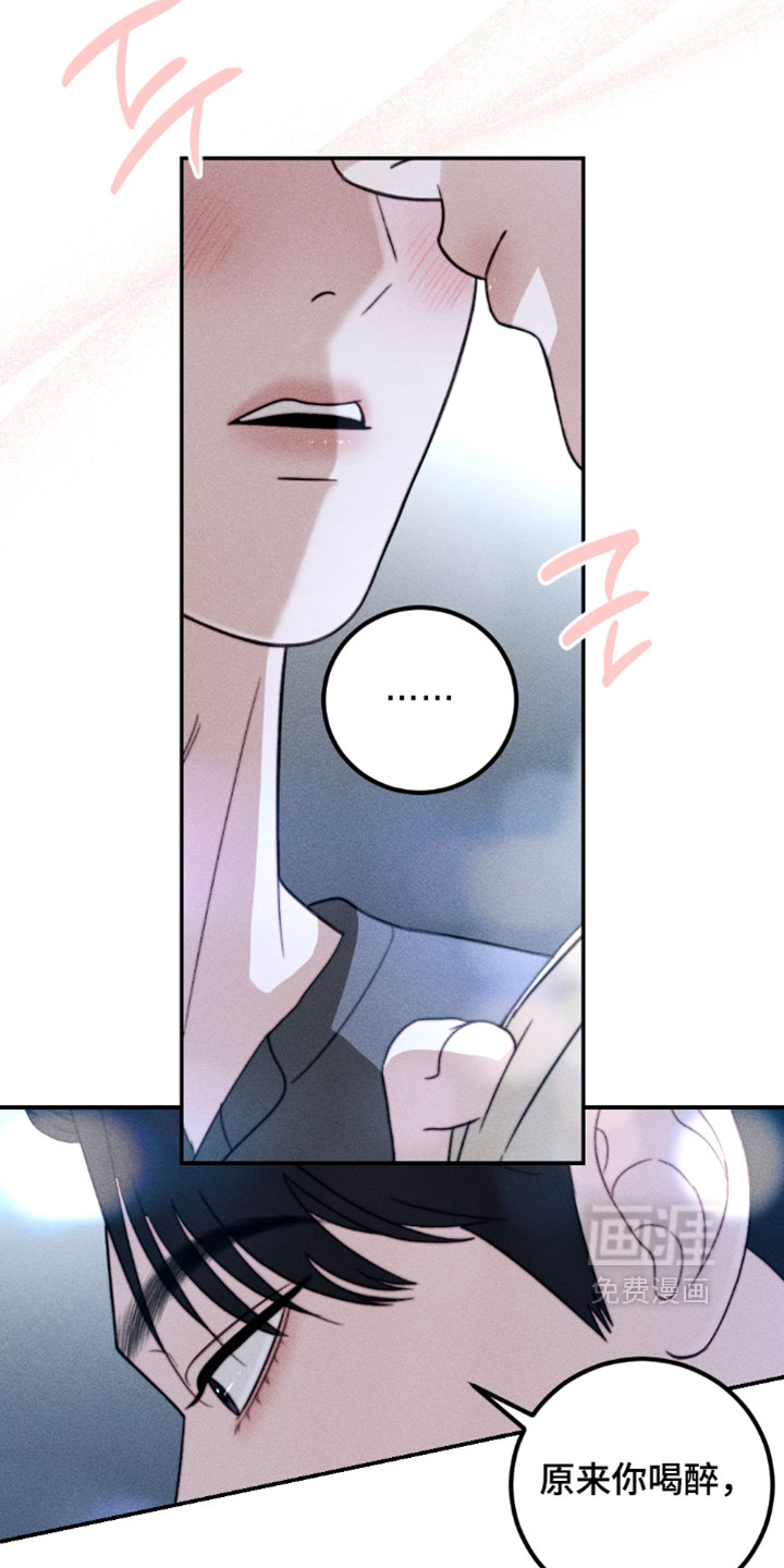 第49话17