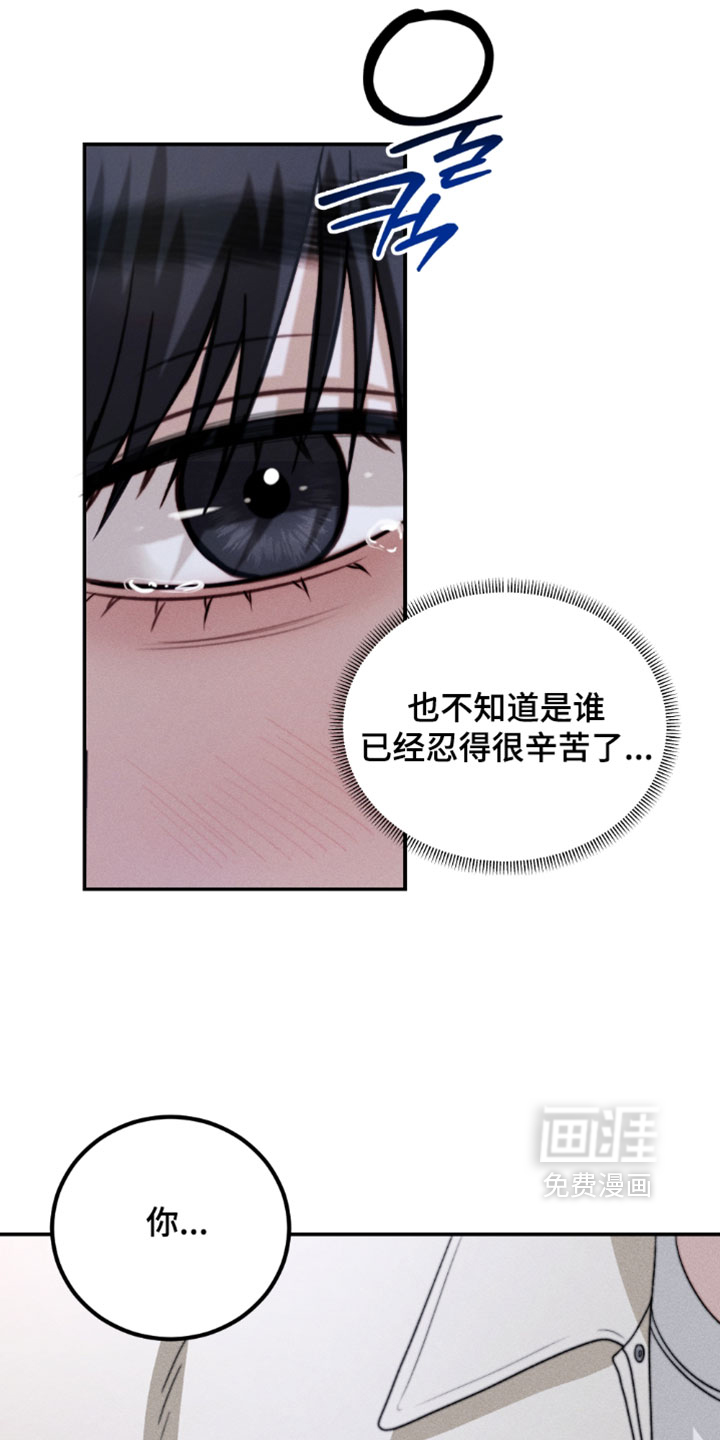 第49话14