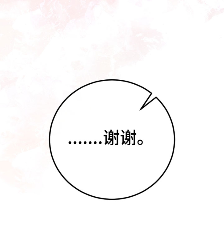第49话27