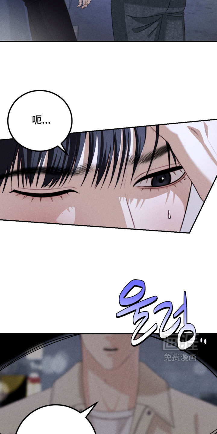 第49话12